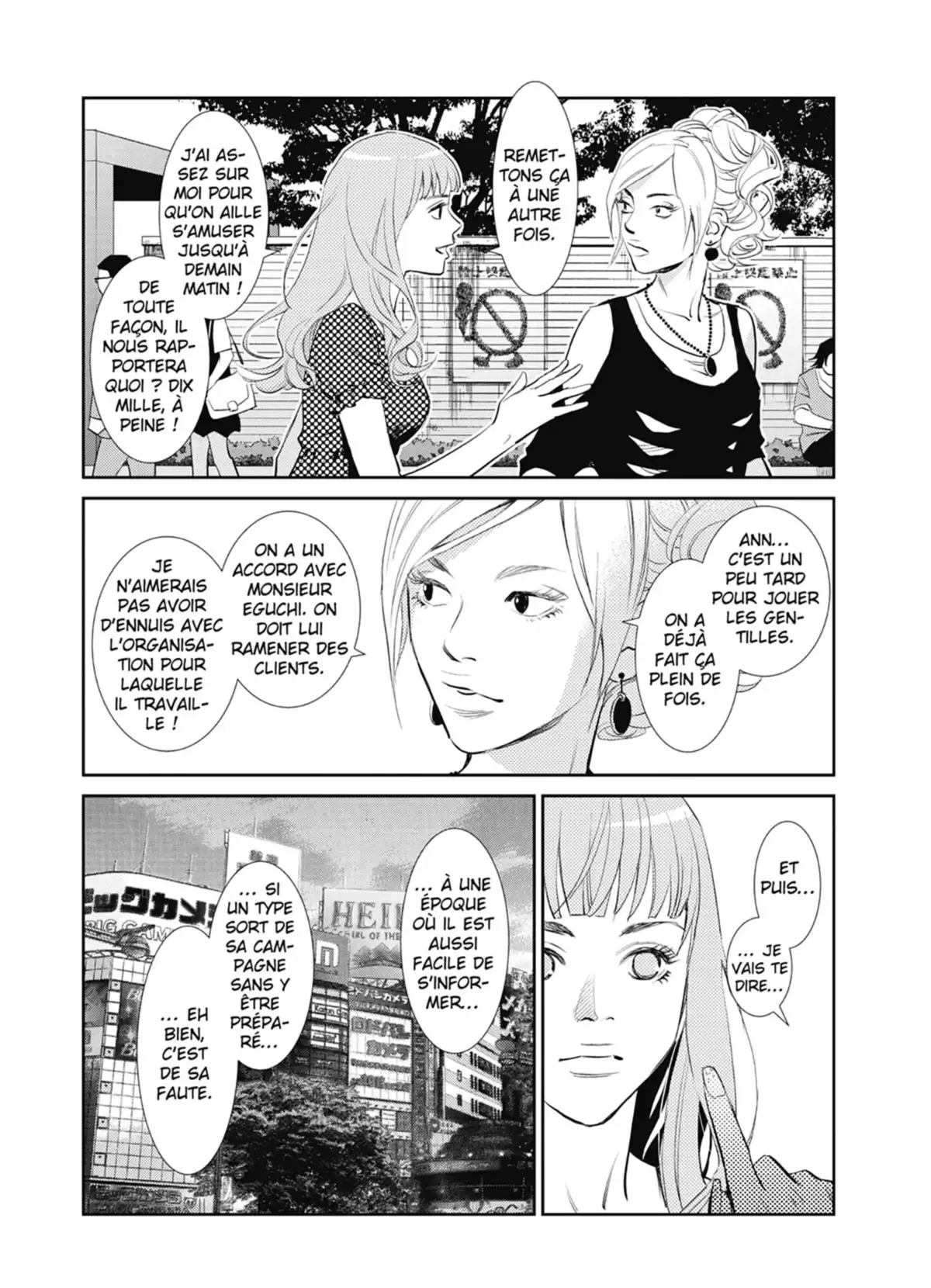 Yukito Volume 1 page 9