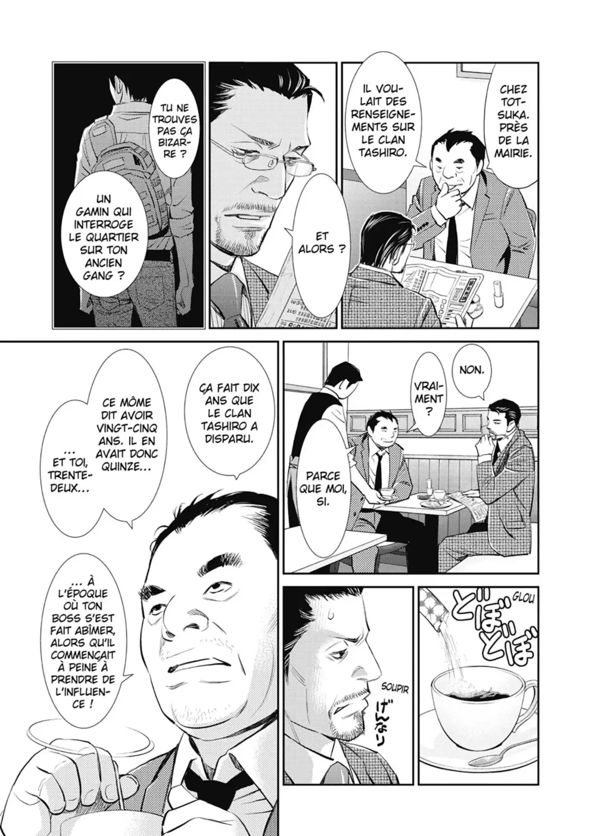 Yukito Volume 1 page 95