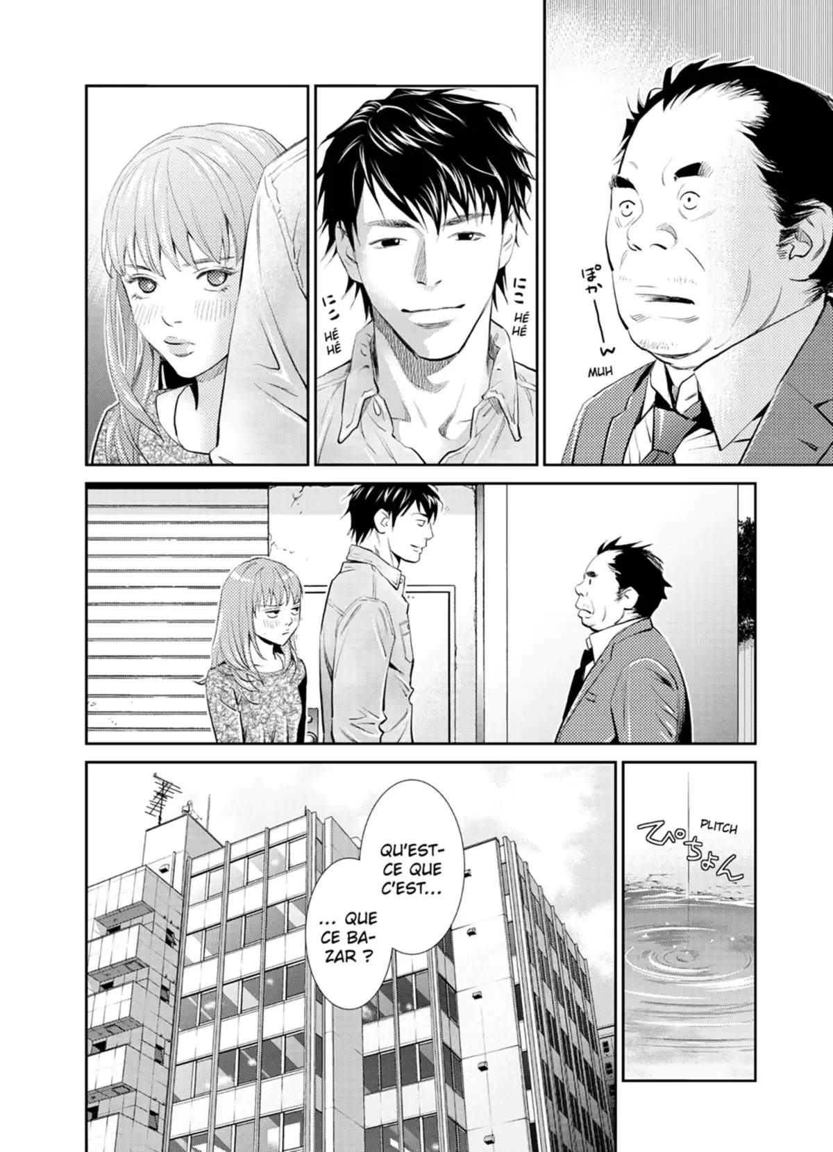 Yukito Volume 4 page 114