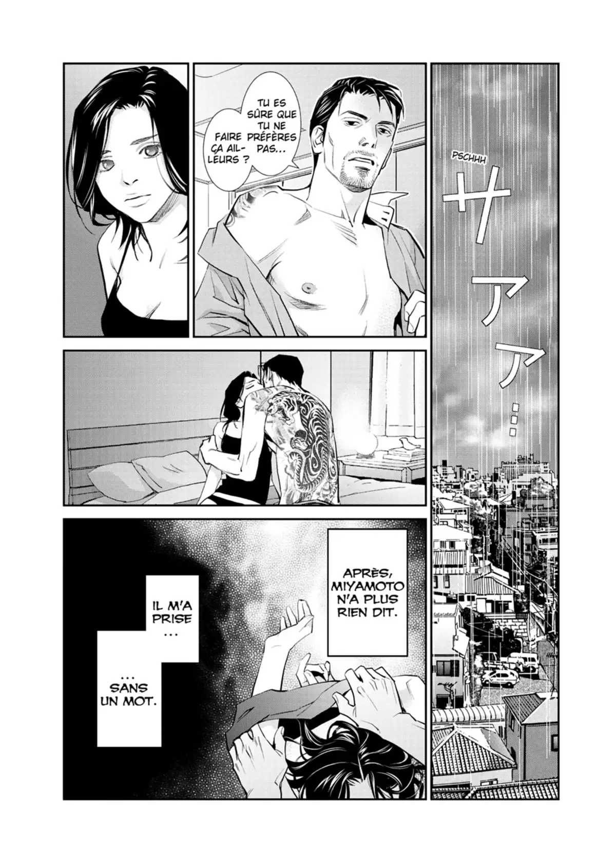 Yukito Volume 4 page 116