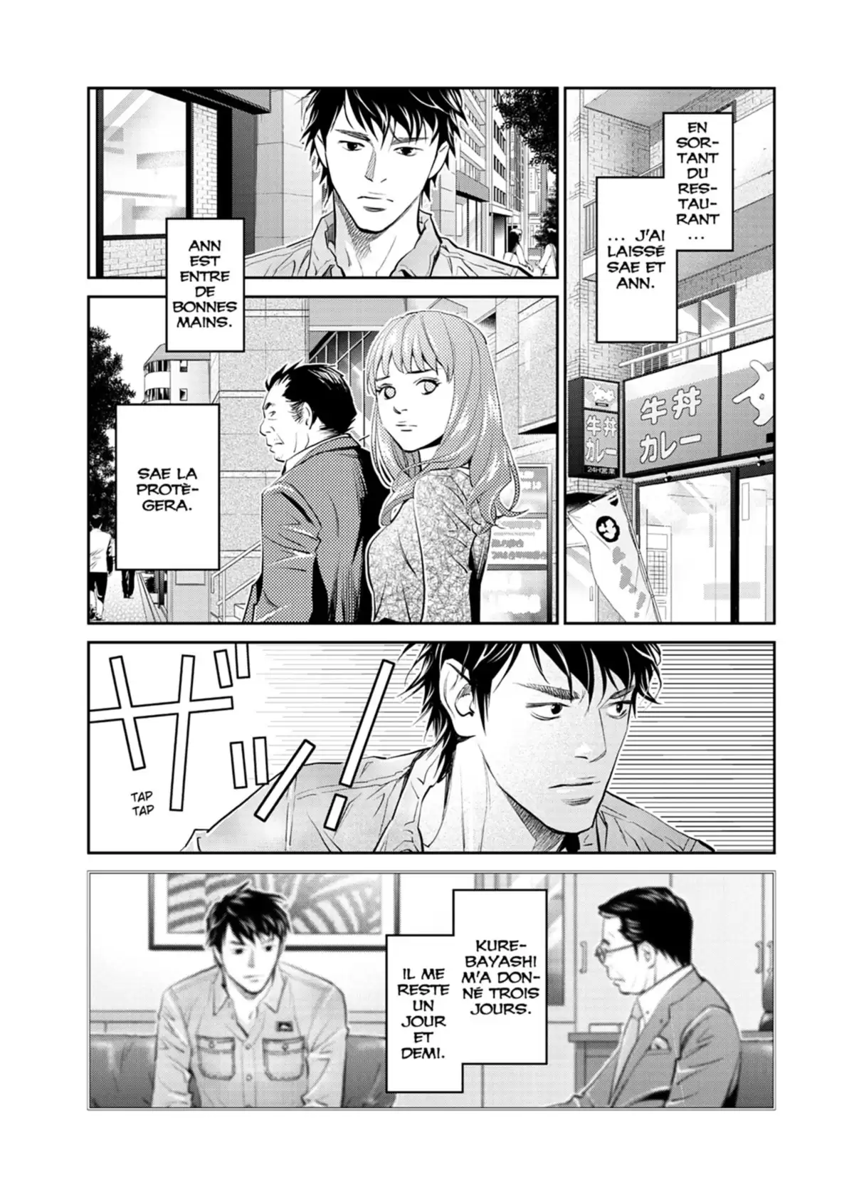 Yukito Volume 4 page 136