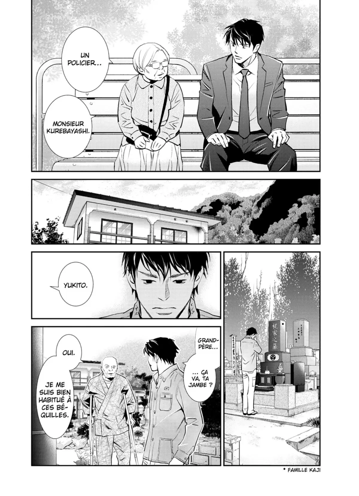 Yukito Volume 4 page 14