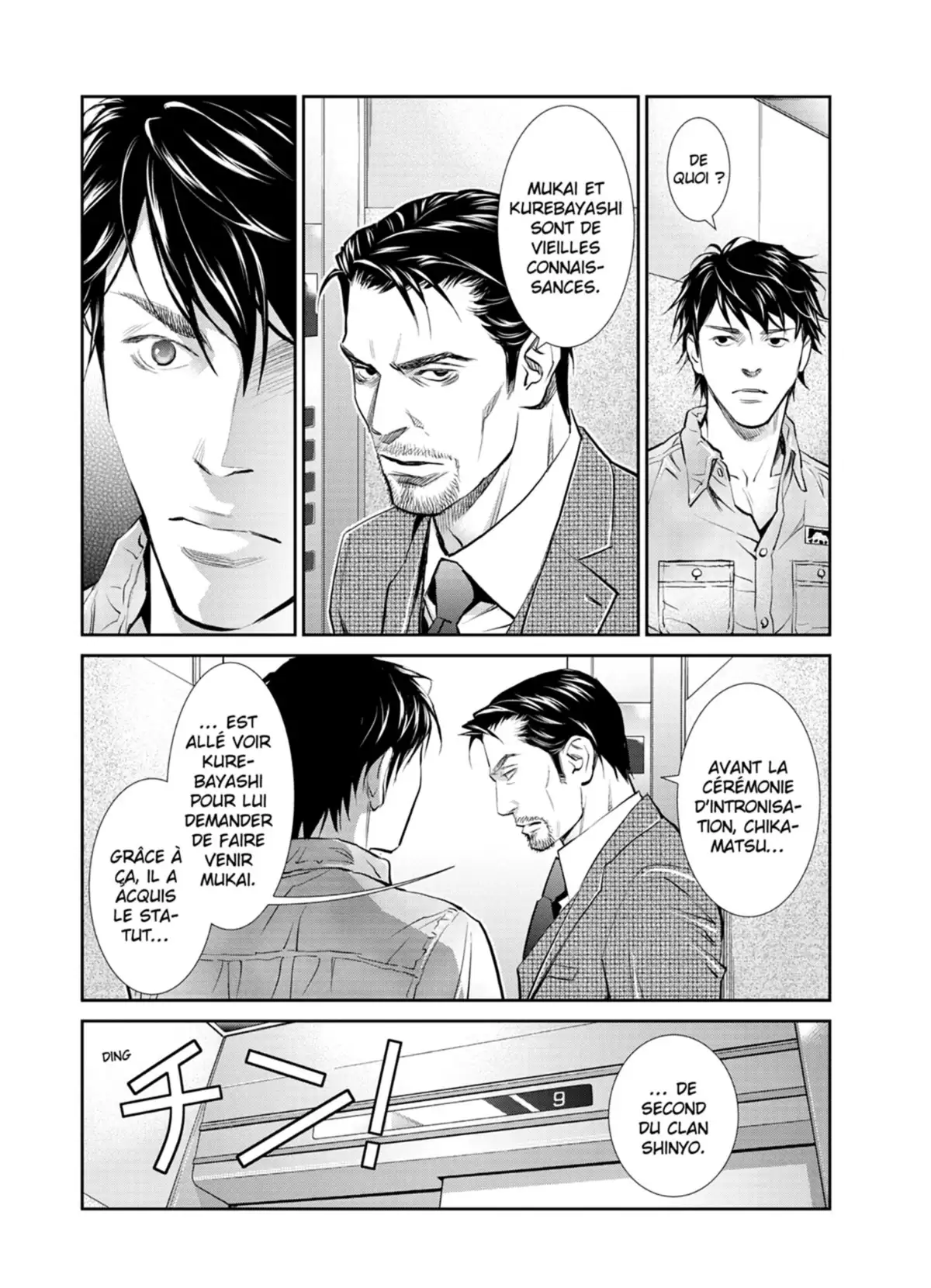 Yukito Volume 4 page 141