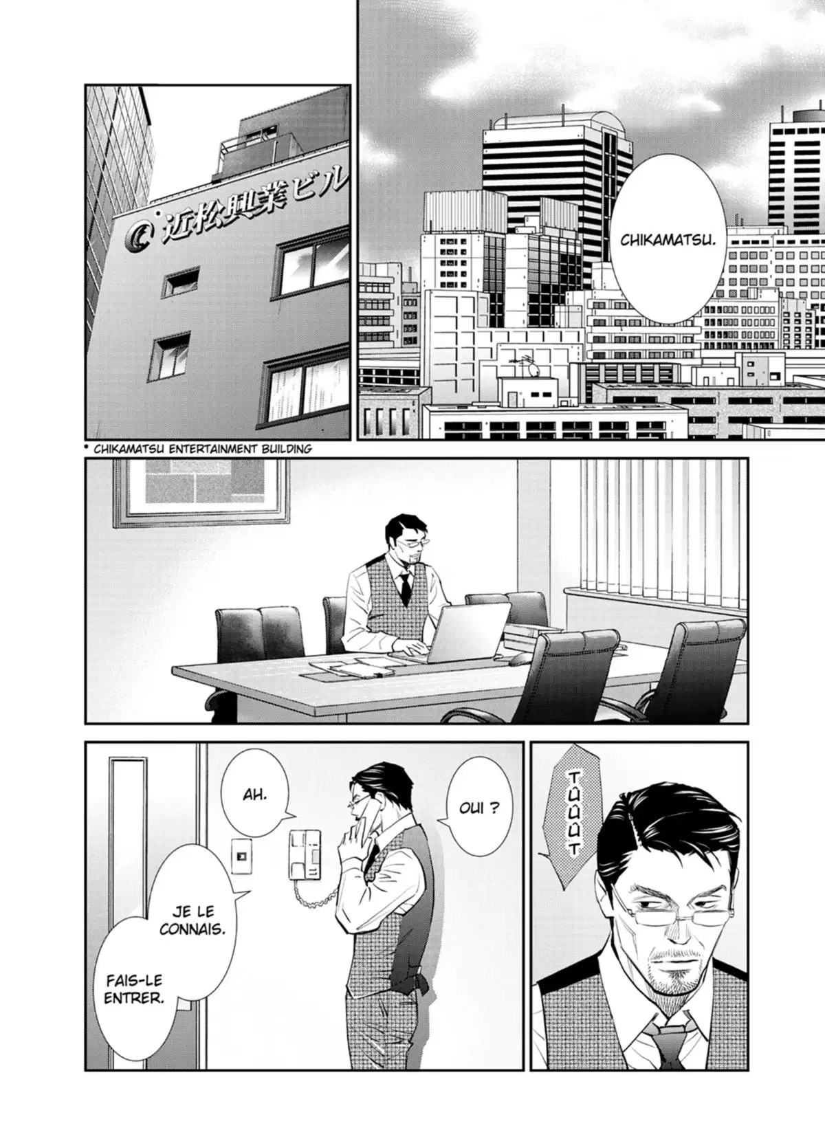 Yukito Volume 4 page 30