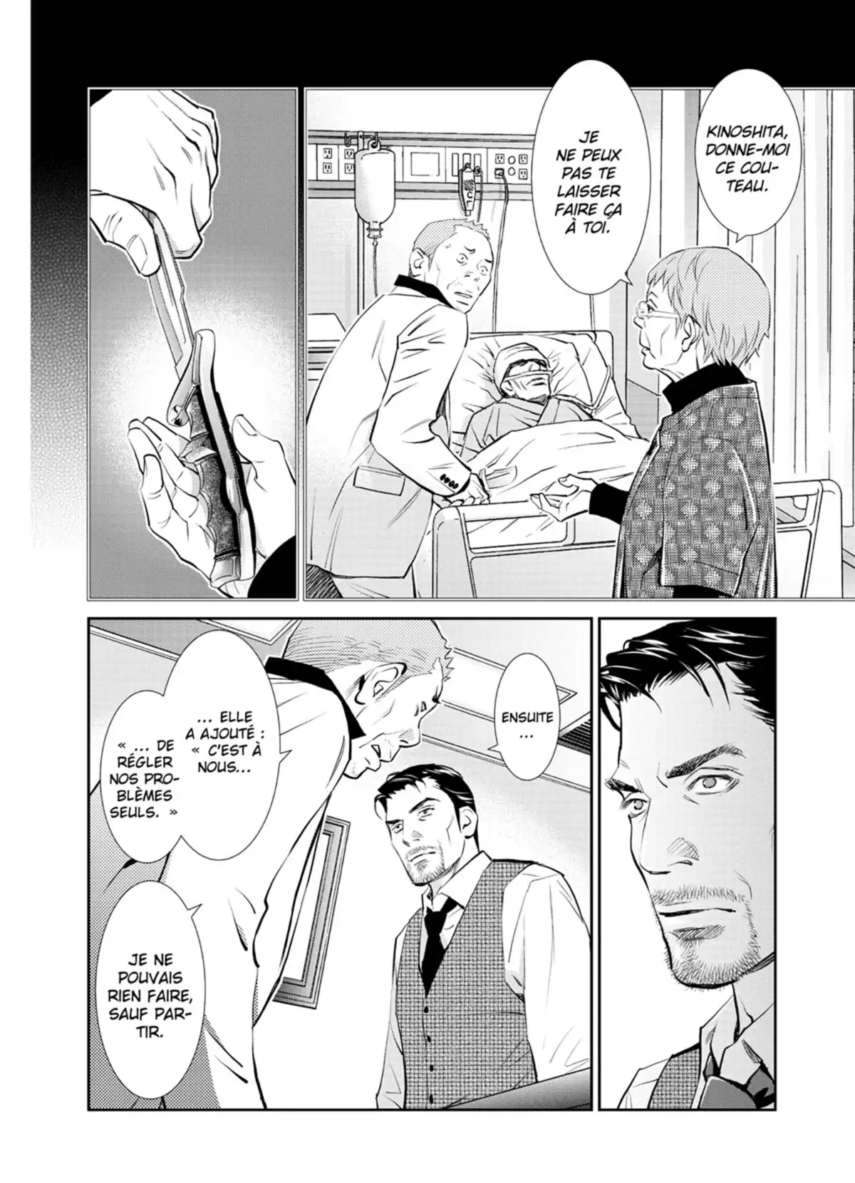 Yukito Volume 4 page 34