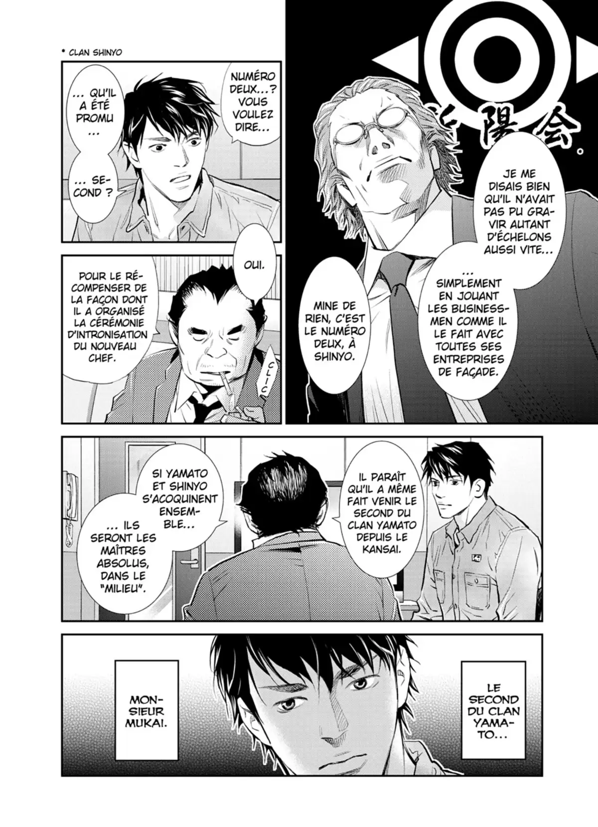 Yukito Volume 4 page 40