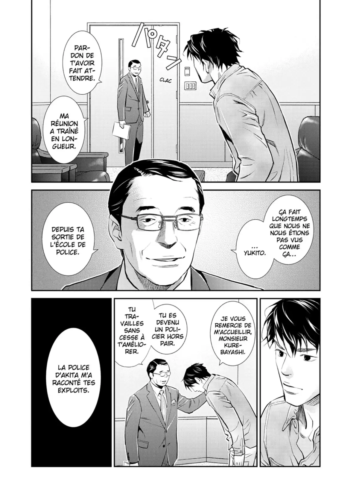 Yukito Volume 4 page 61