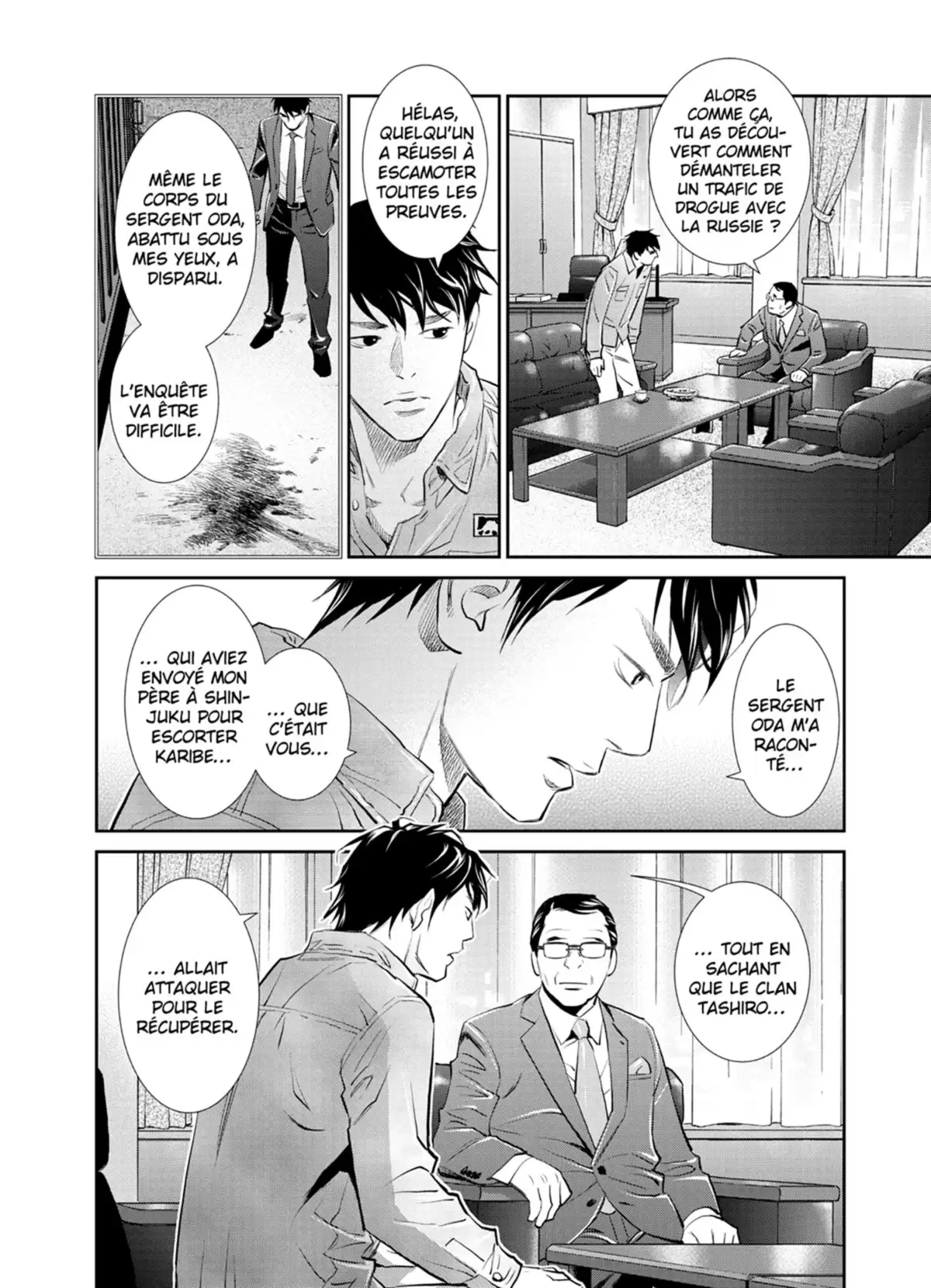 Yukito Volume 4 page 62