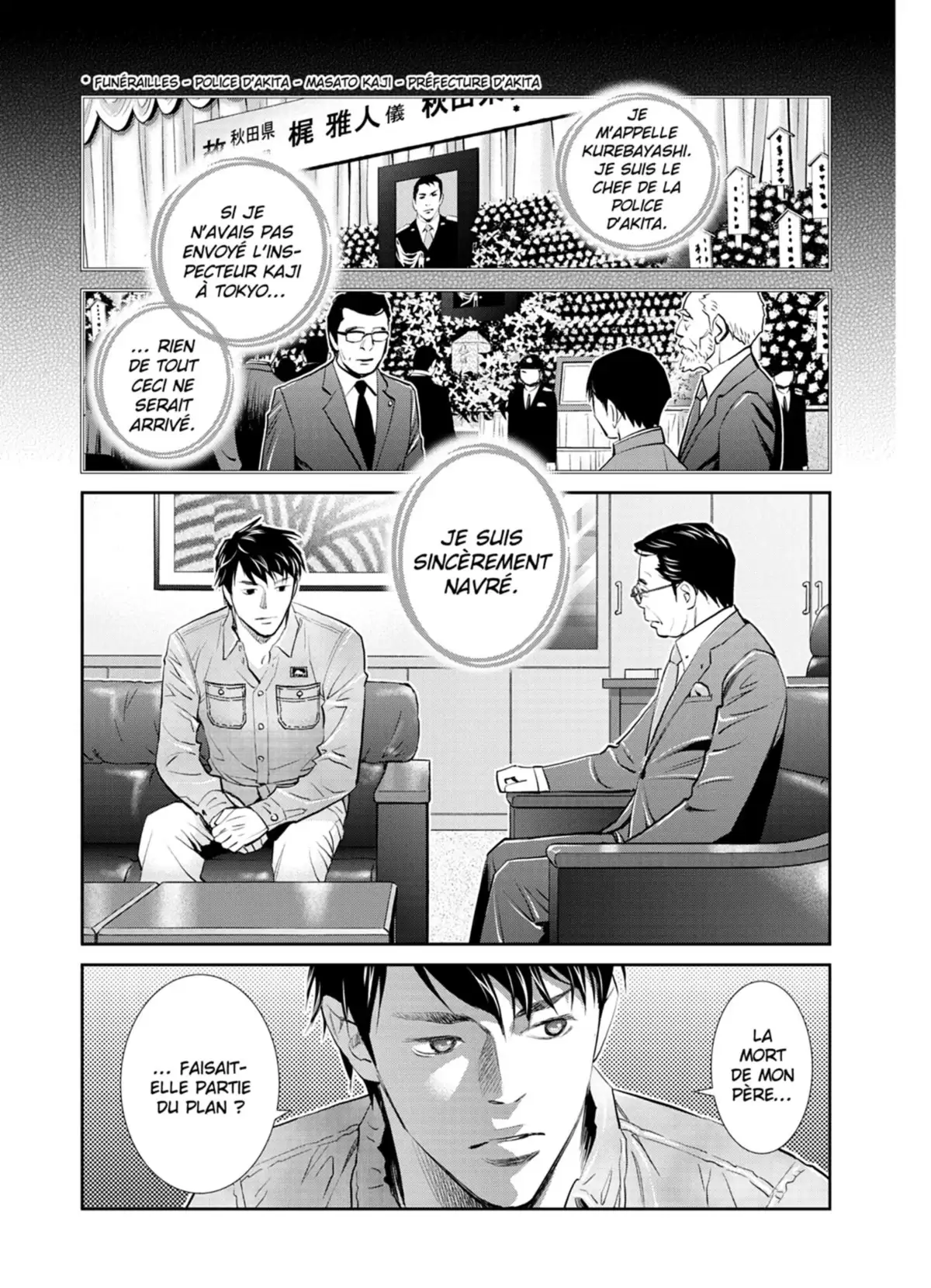 Yukito Volume 4 page 63