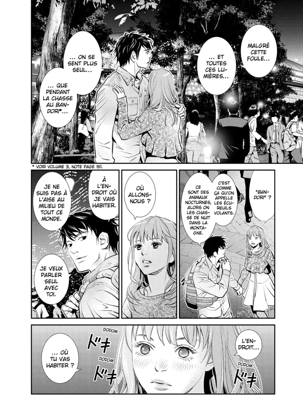 Yukito Volume 4 page 78