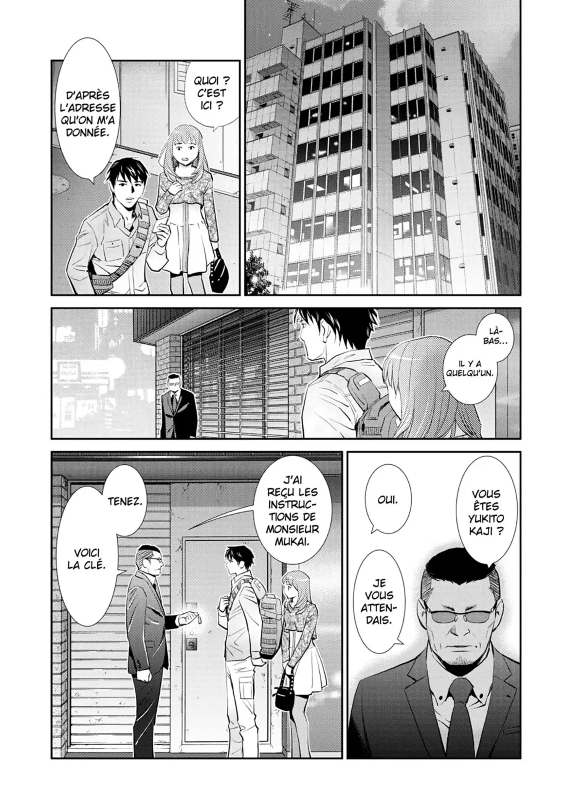 Yukito Volume 4 page 79