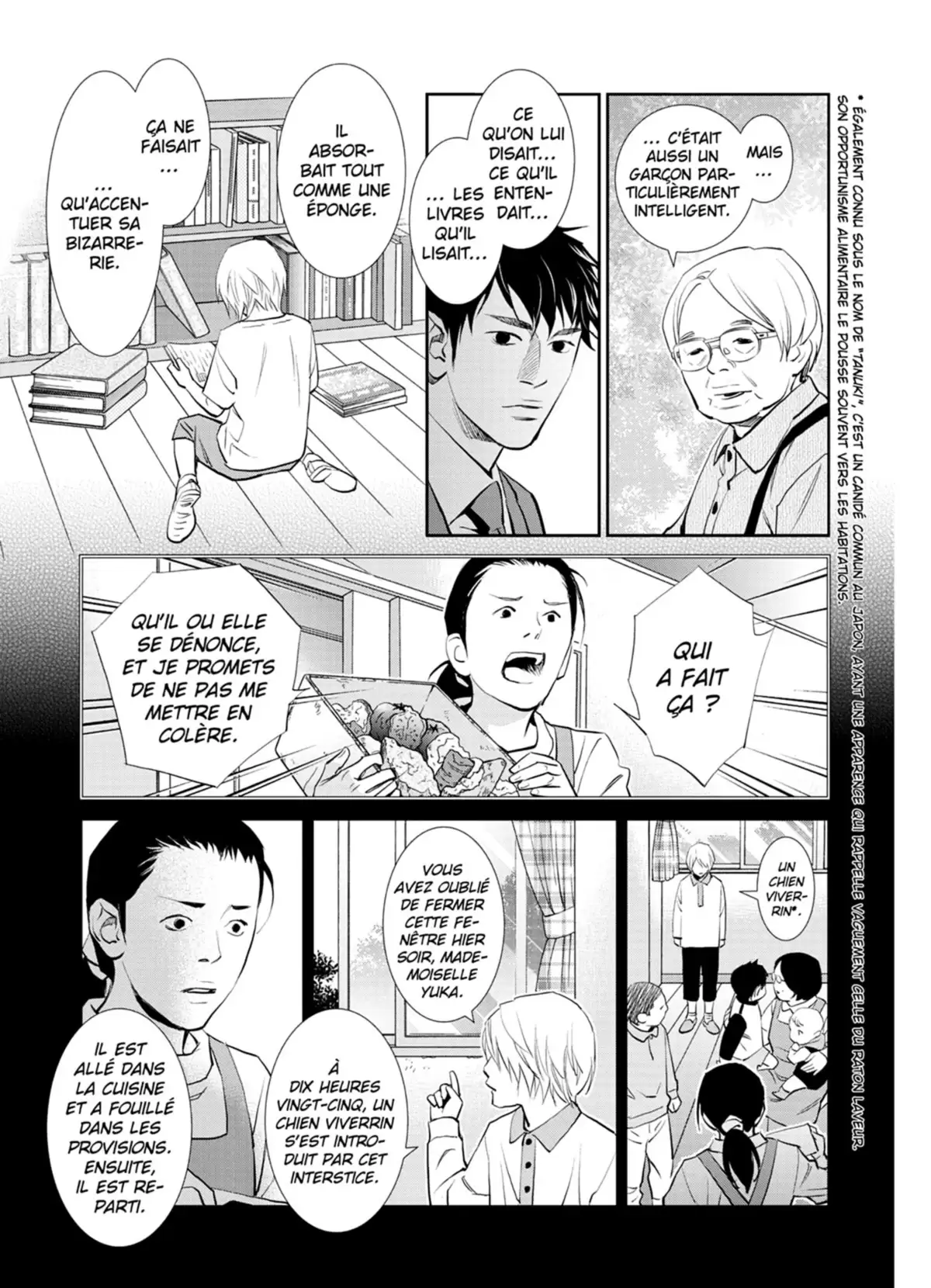 Yukito Volume 4 page 8