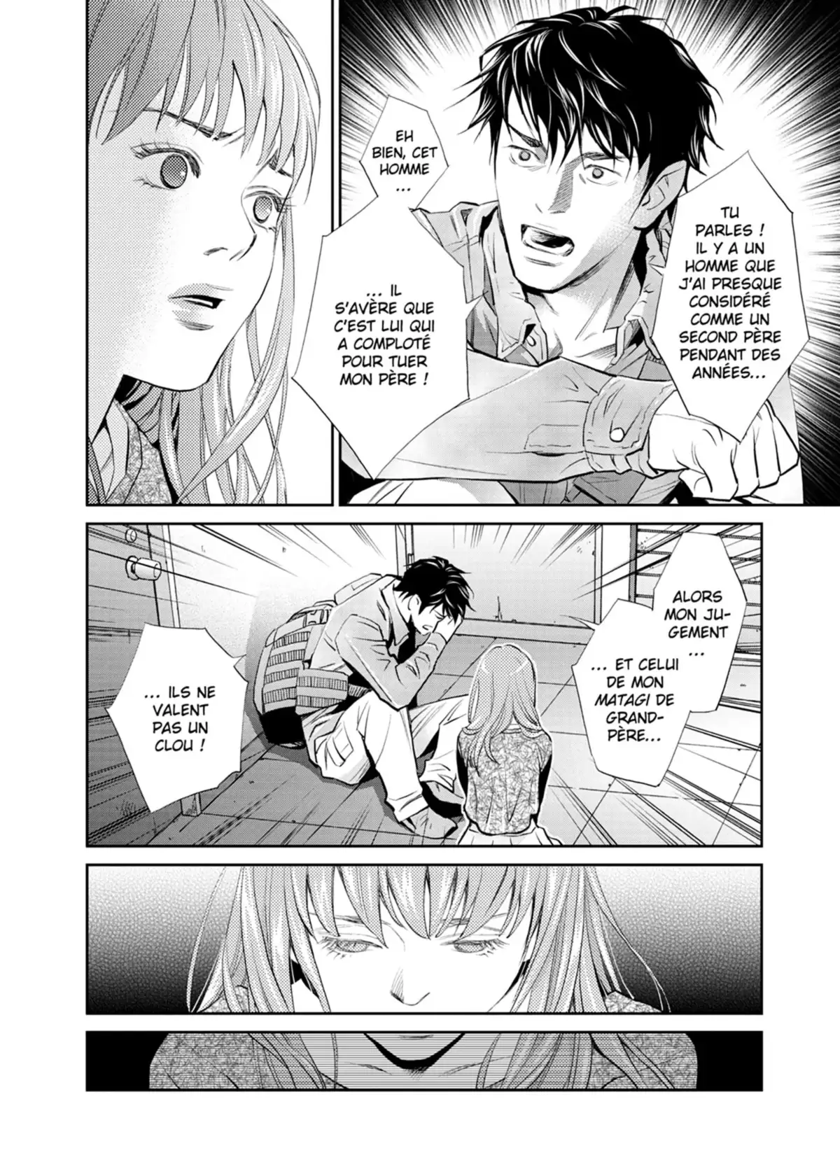 Yukito Volume 4 page 84