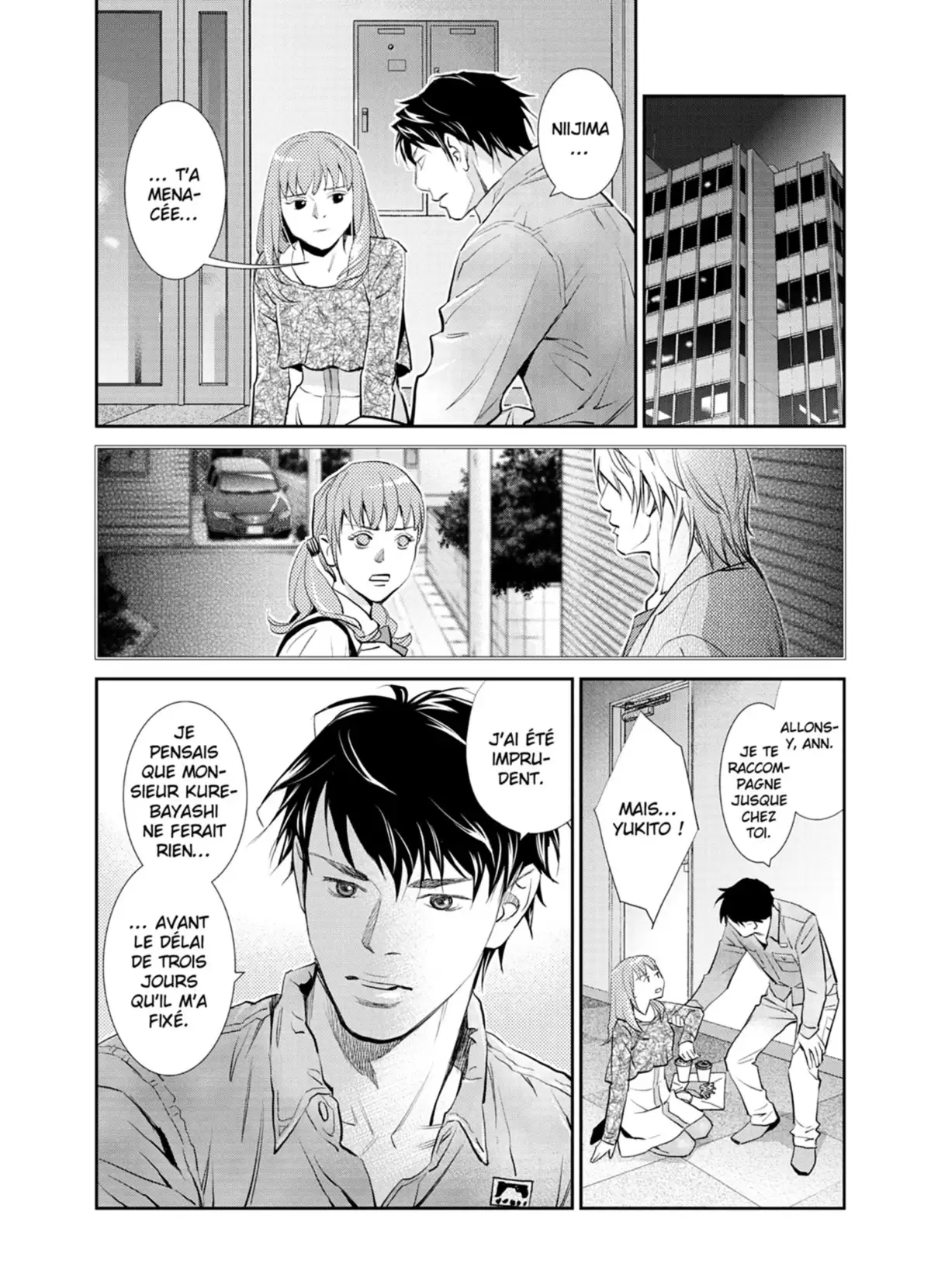 Yukito Volume 4 page 92