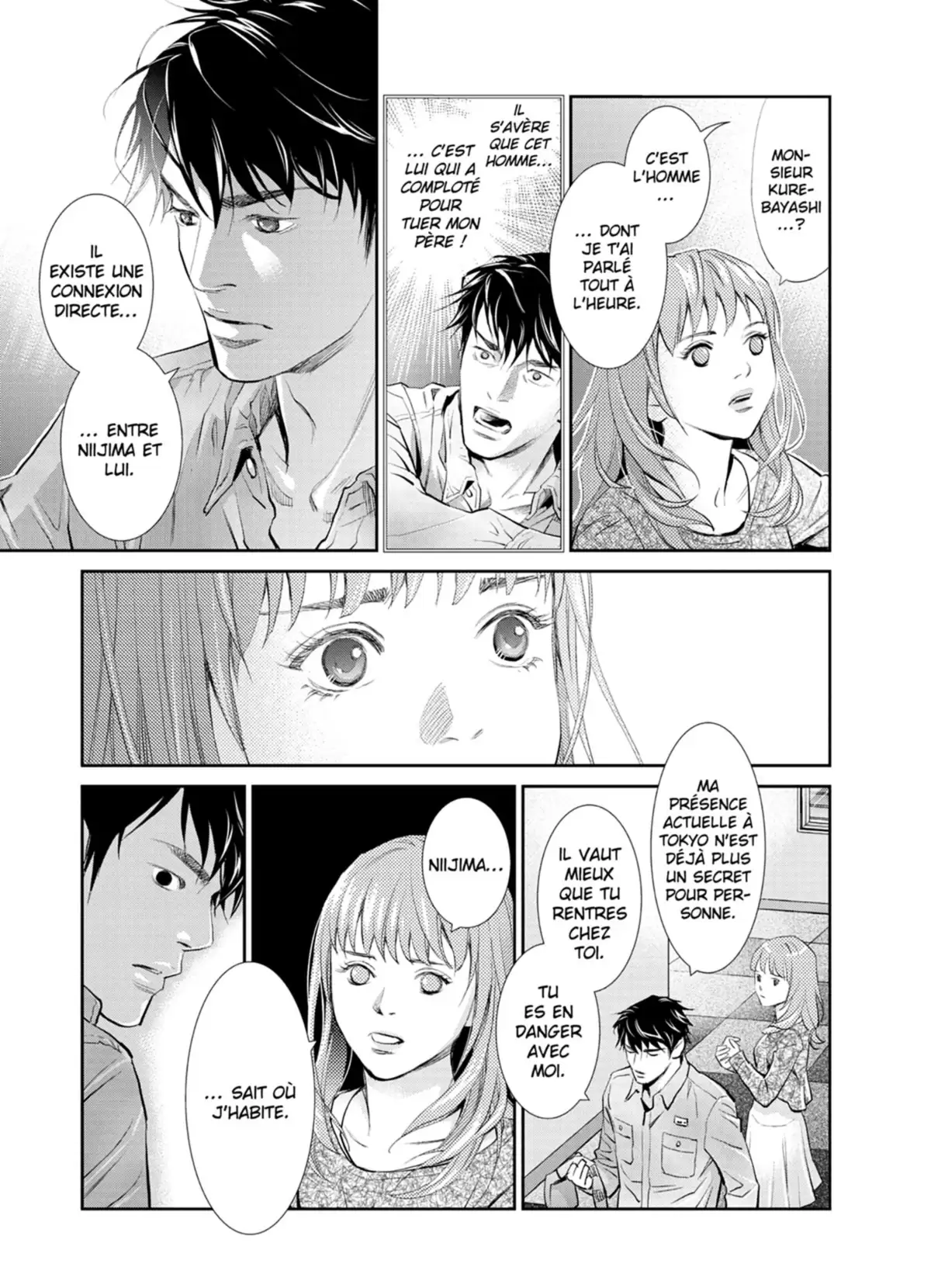 Yukito Volume 4 page 93