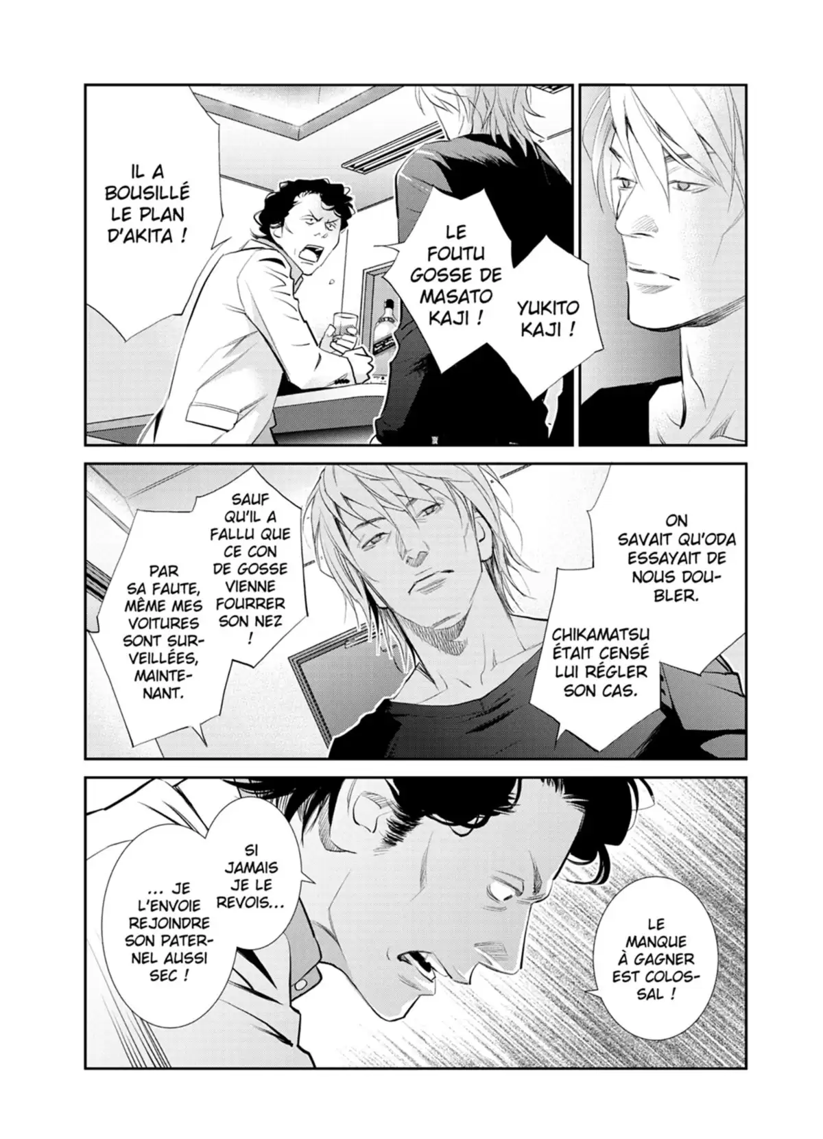 Yukito Volume 4 page 96
