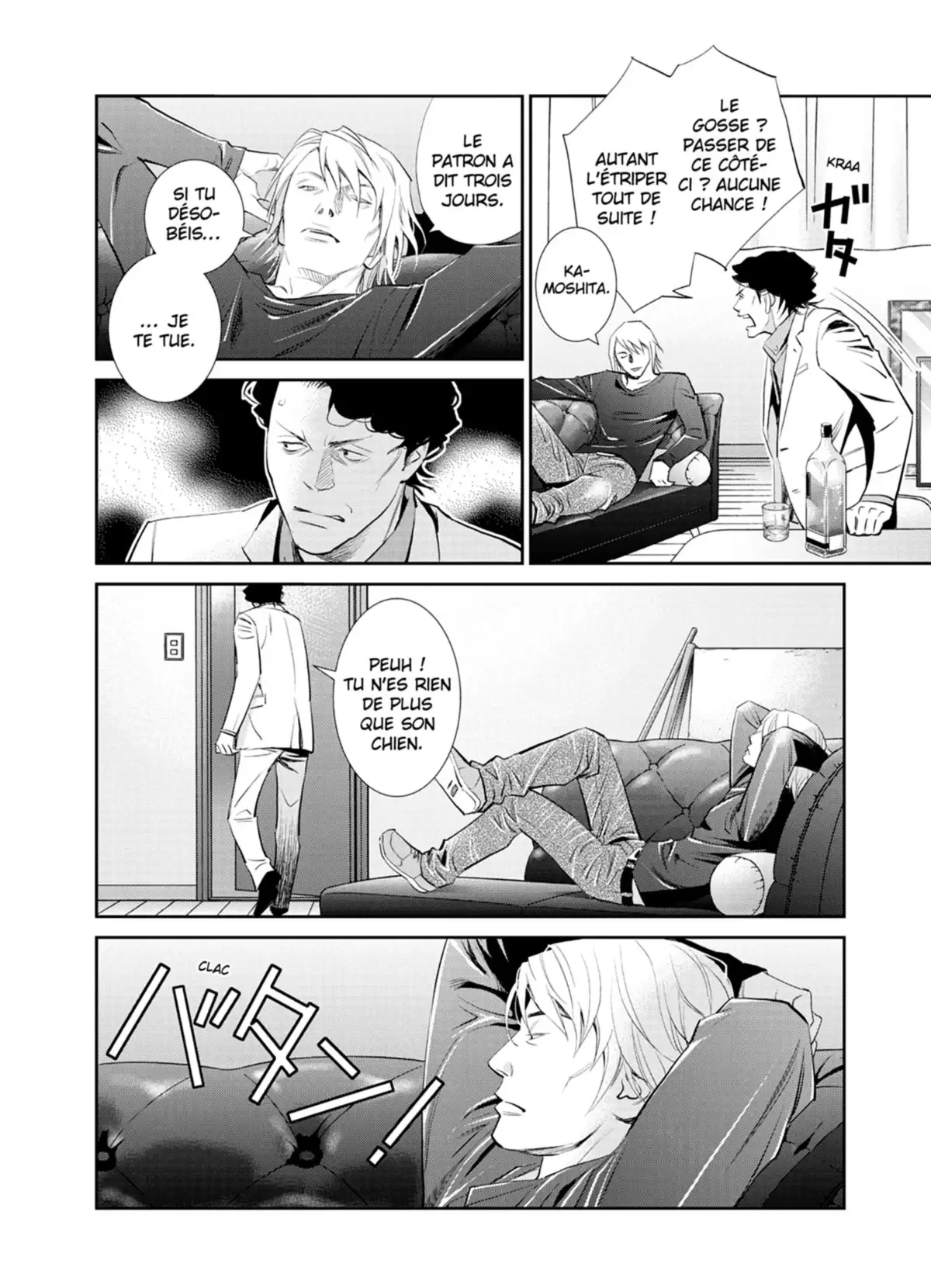 Yukito Volume 4 page 98