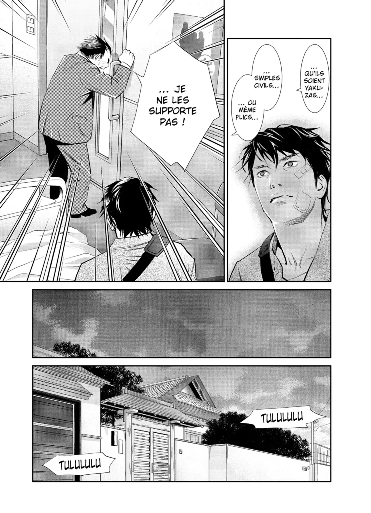 Yukito Volume 5 page 12