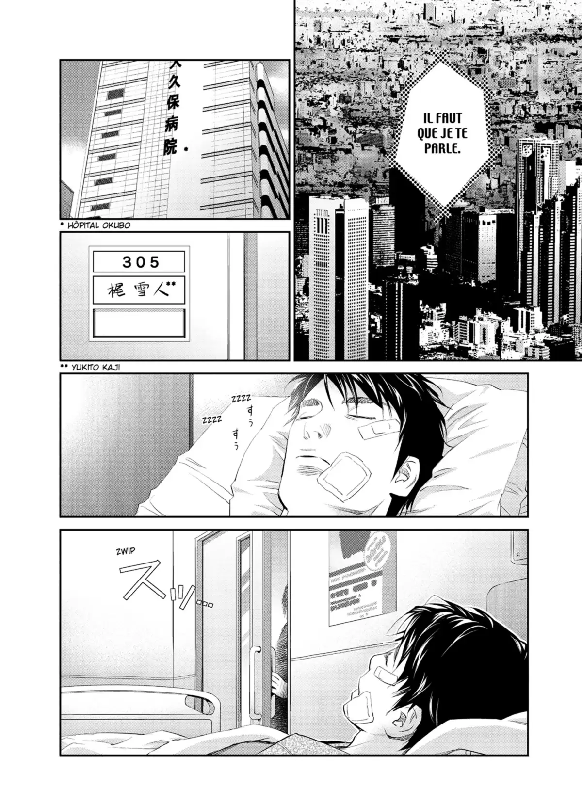 Yukito Volume 5 page 25