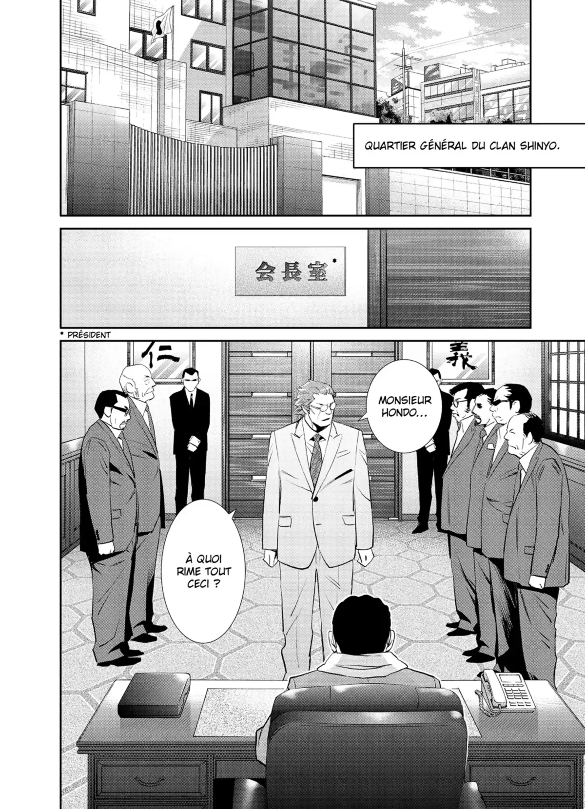 Yukito Volume 5 page 29