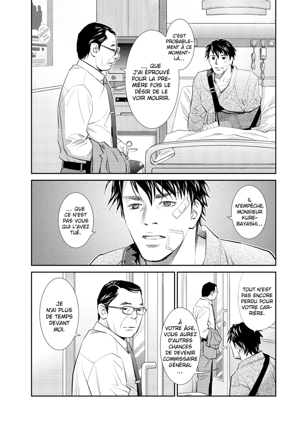 Yukito Volume 5 page 41