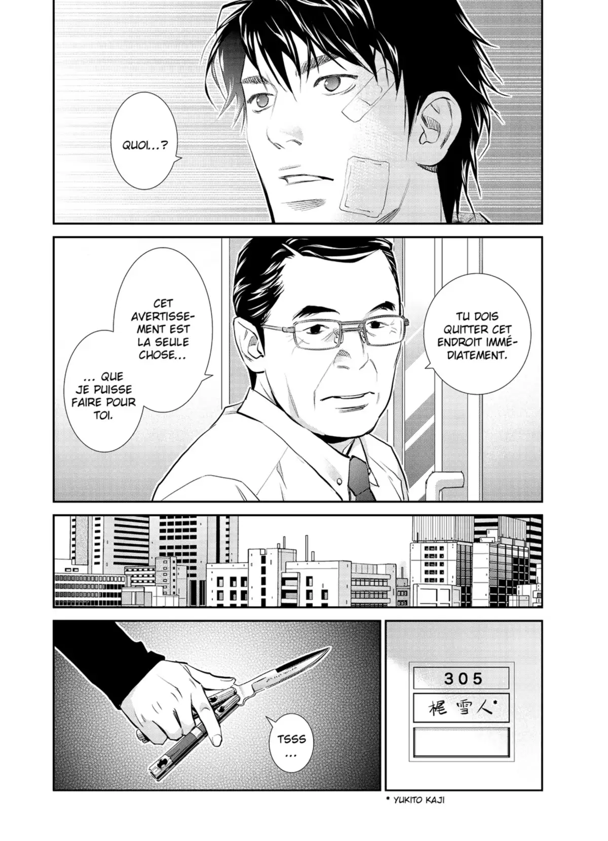 Yukito Volume 5 page 42