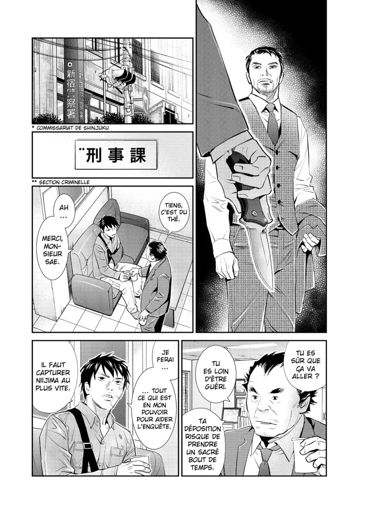 Yukito Volume 5 page 52