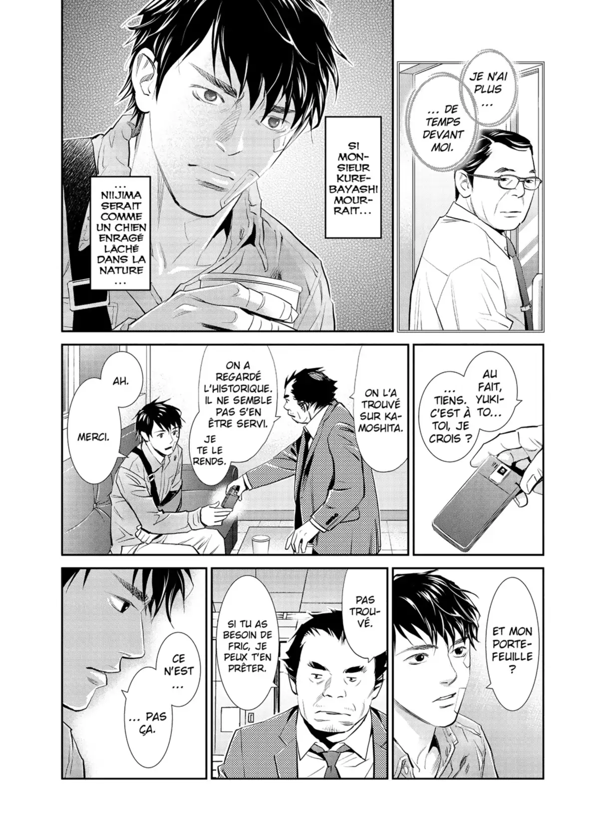 Yukito Volume 5 page 53