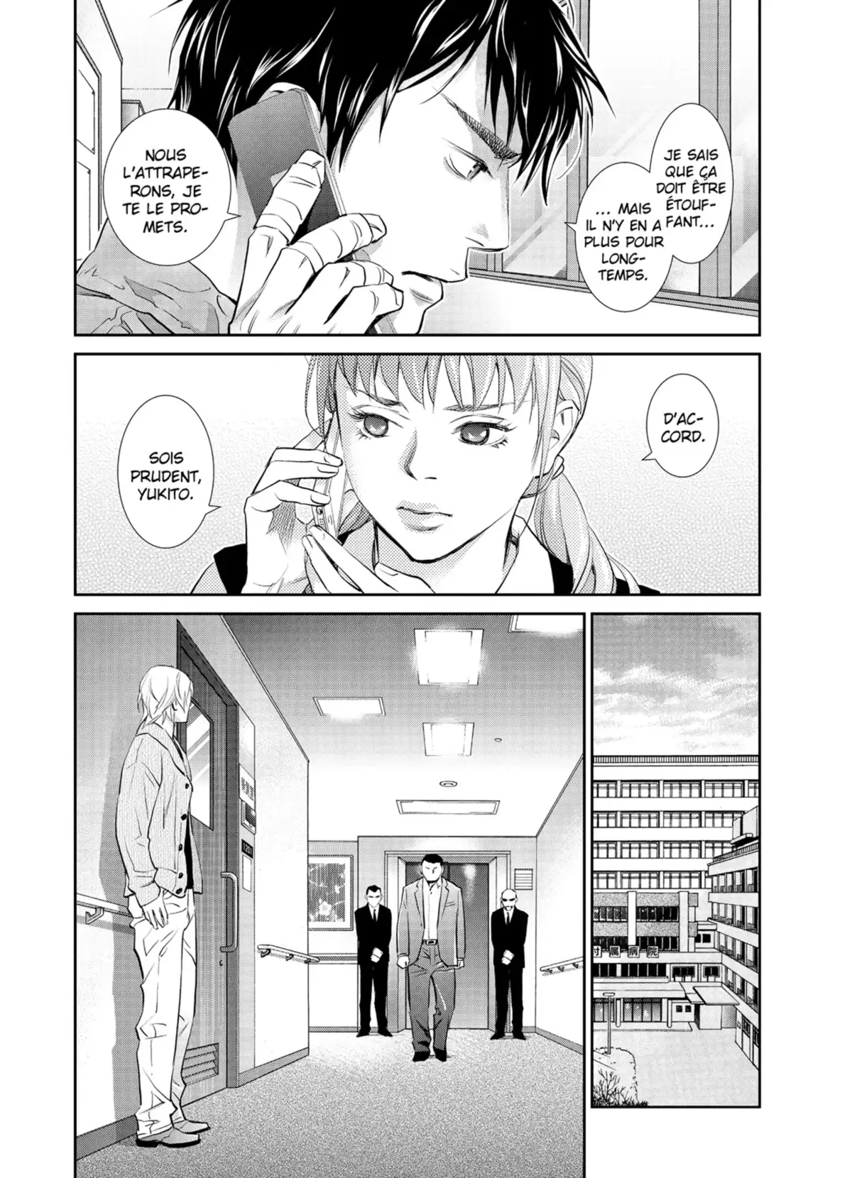 Yukito Volume 5 page 56