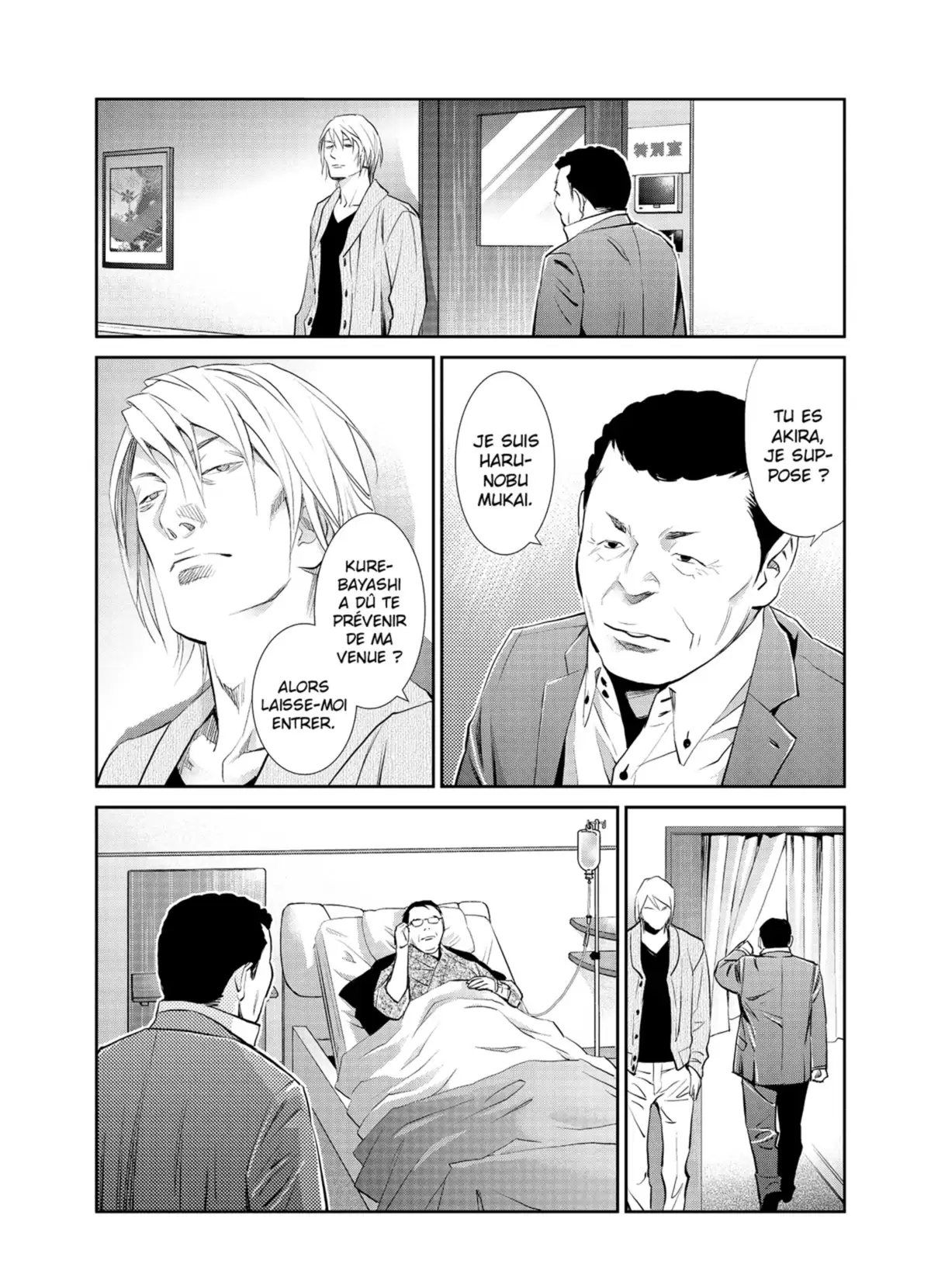 Yukito Volume 5 page 57