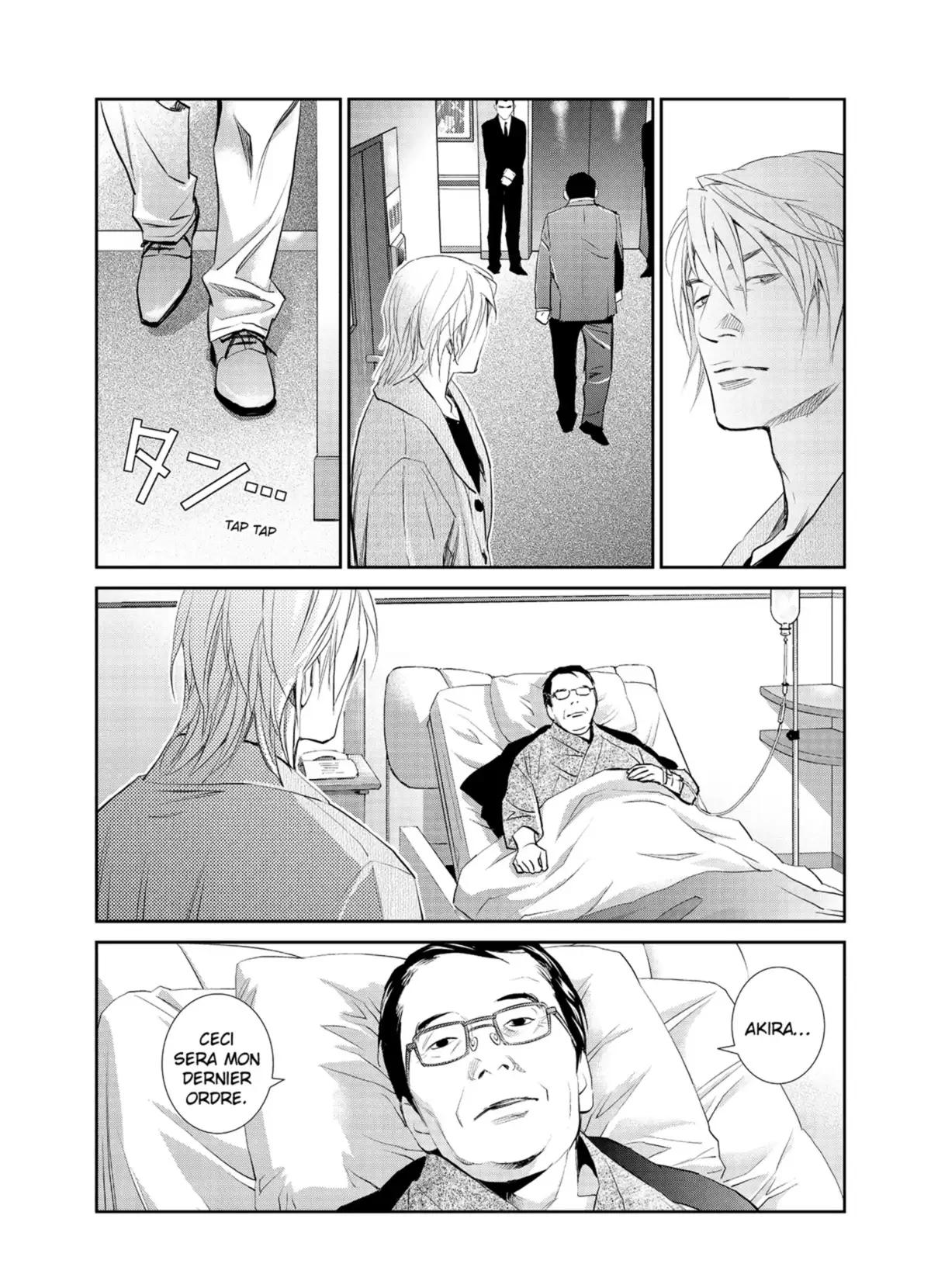 Yukito Volume 5 page 67