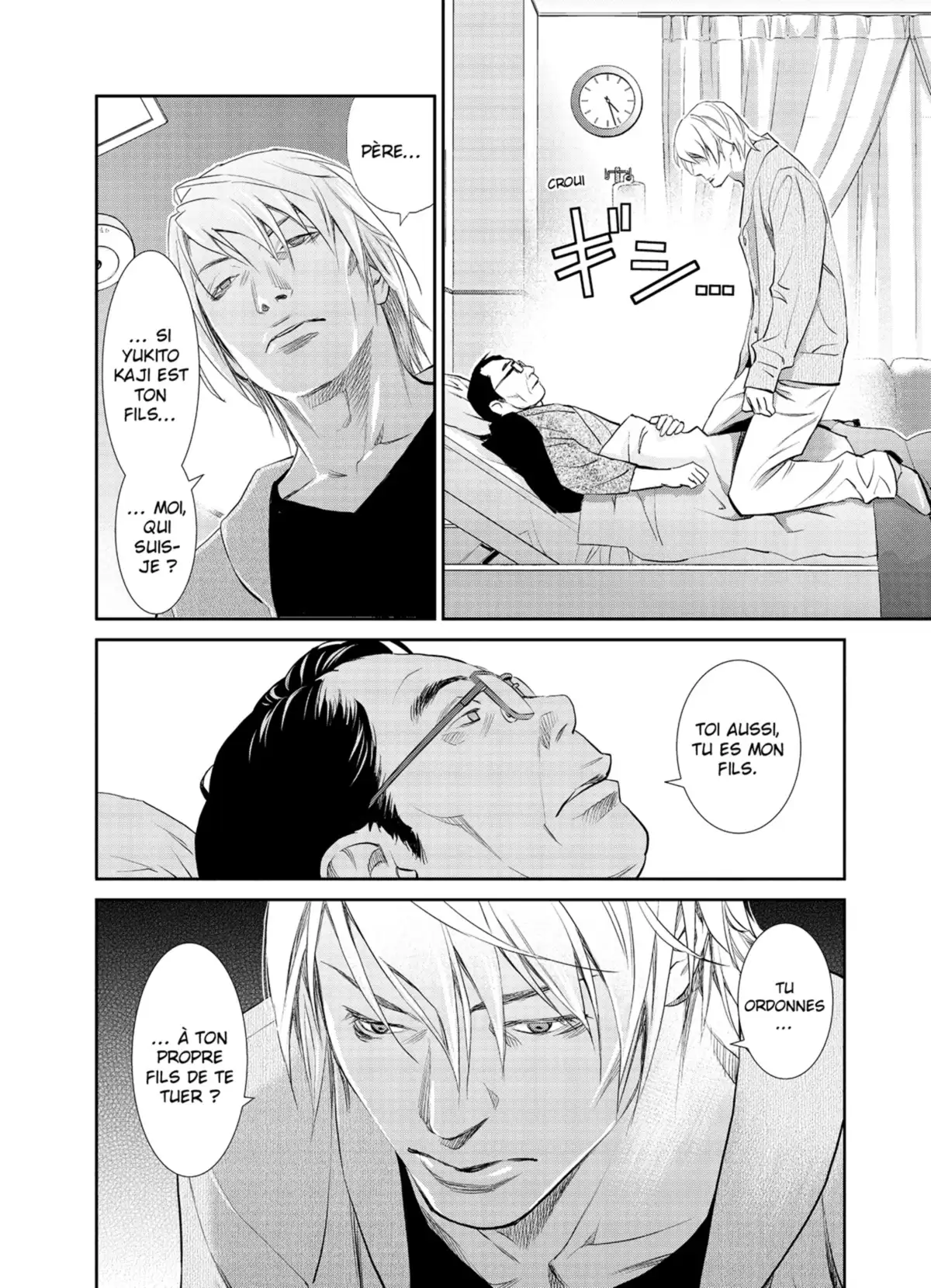 Yukito Volume 5 page 69