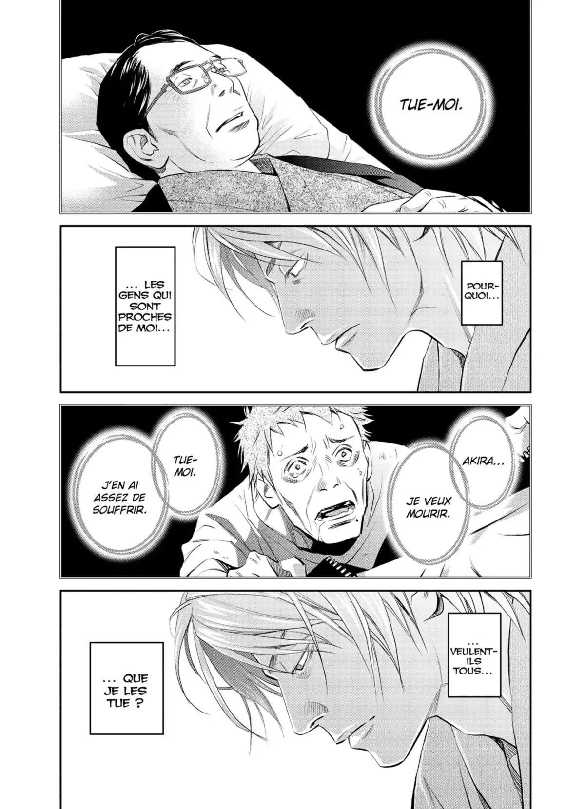 Yukito Volume 5 page 71