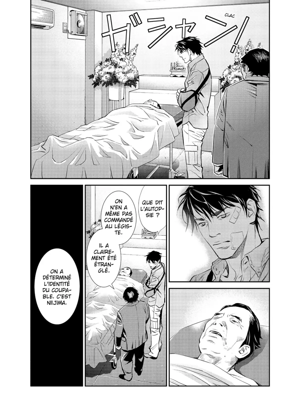 Yukito Volume 5 page 77