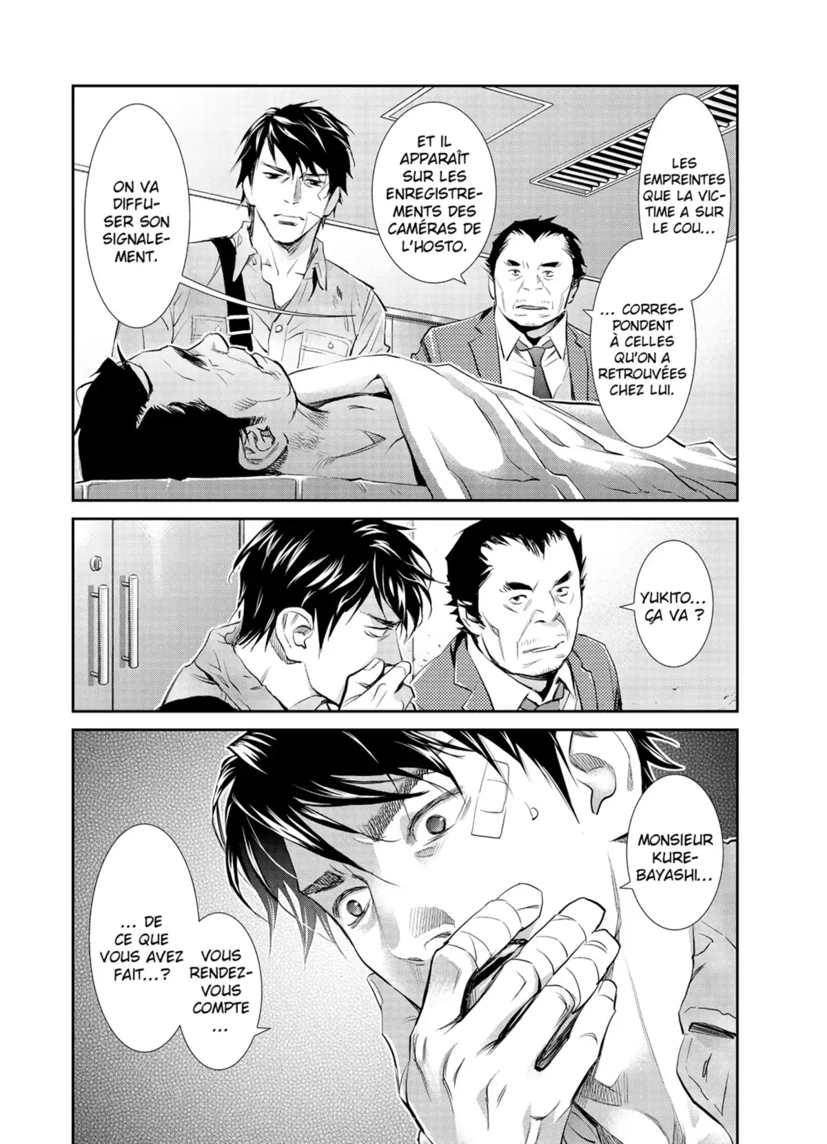 Yukito Volume 5 page 78