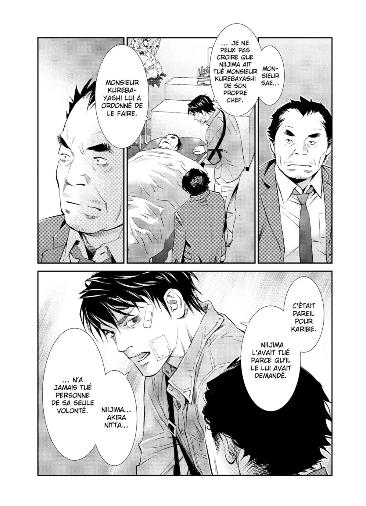 Yukito Volume 5 page 79
