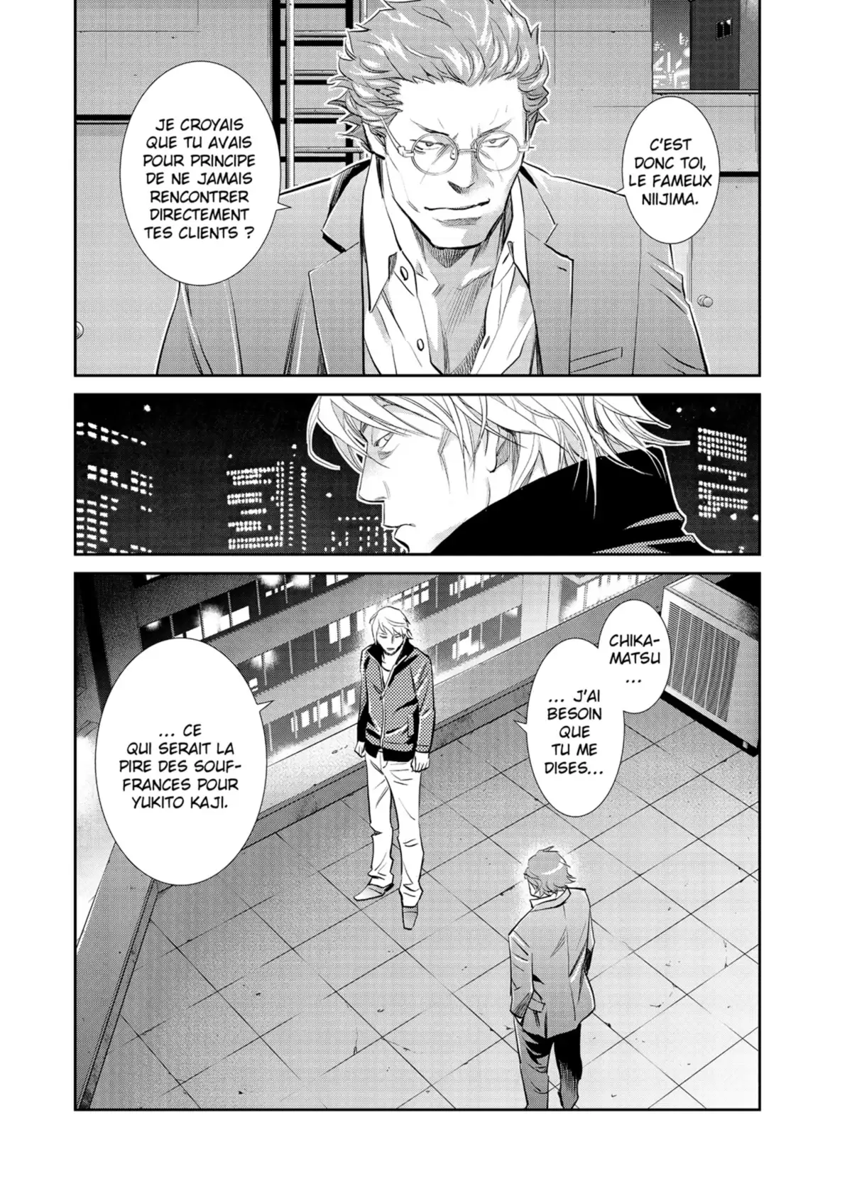 Yukito Volume 5 page 82
