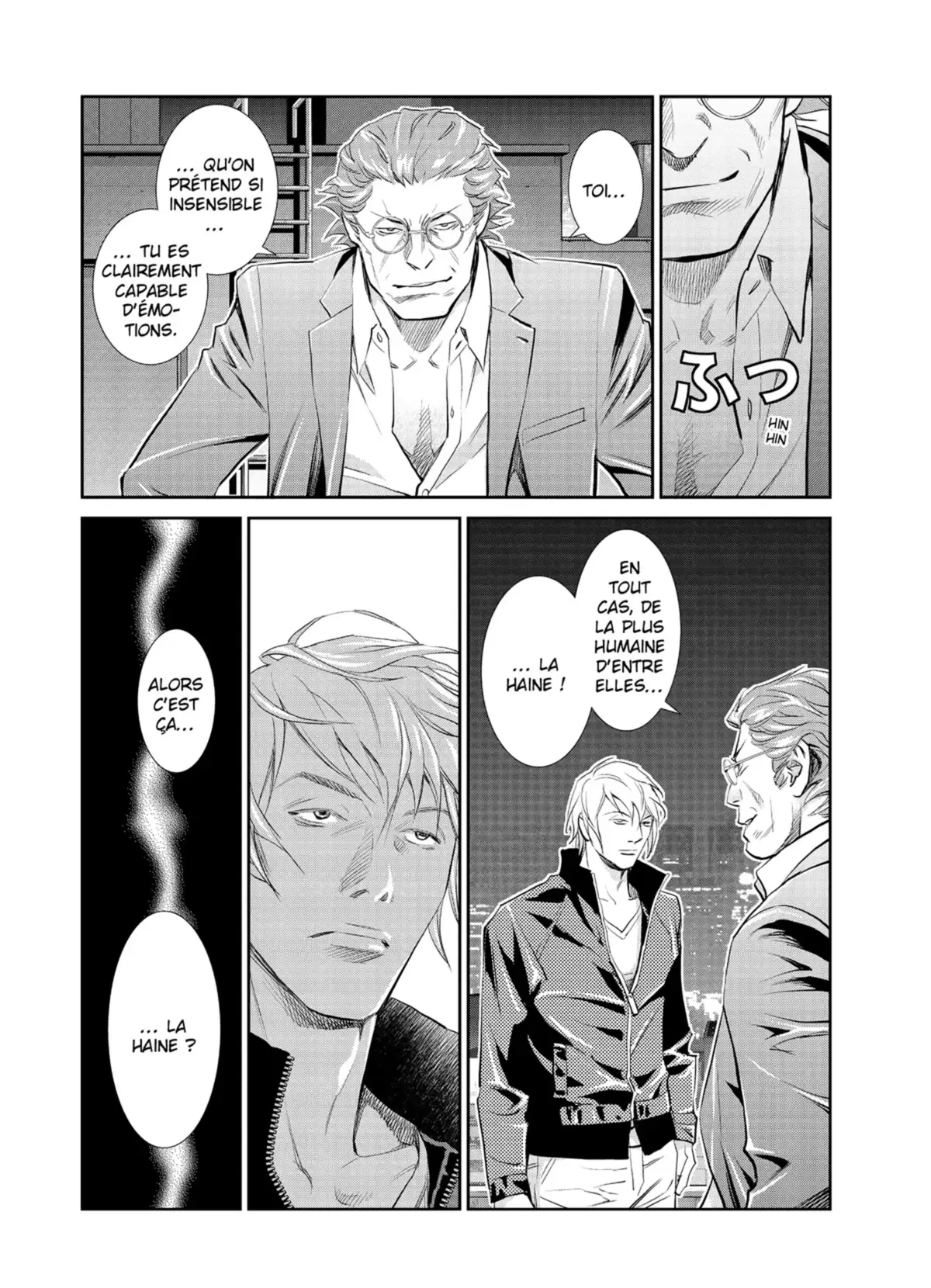 Yukito Volume 5 page 84