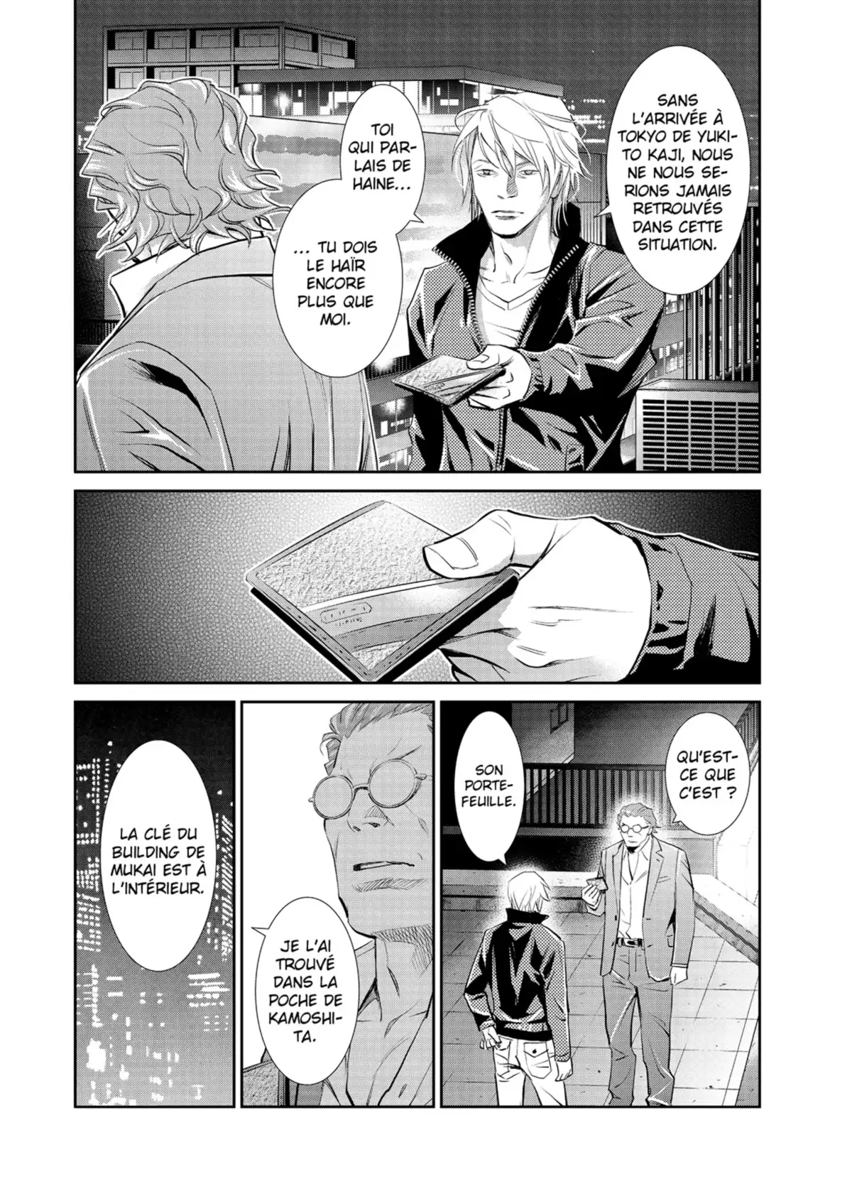 Yukito Volume 5 page 88