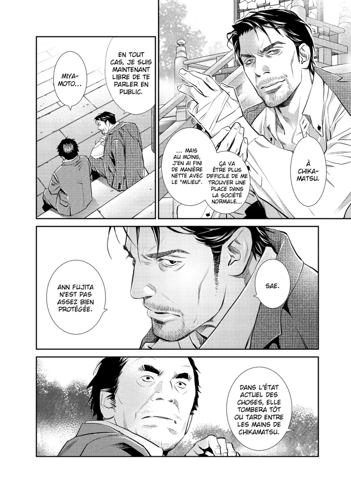Yukito Volume 5 page 93