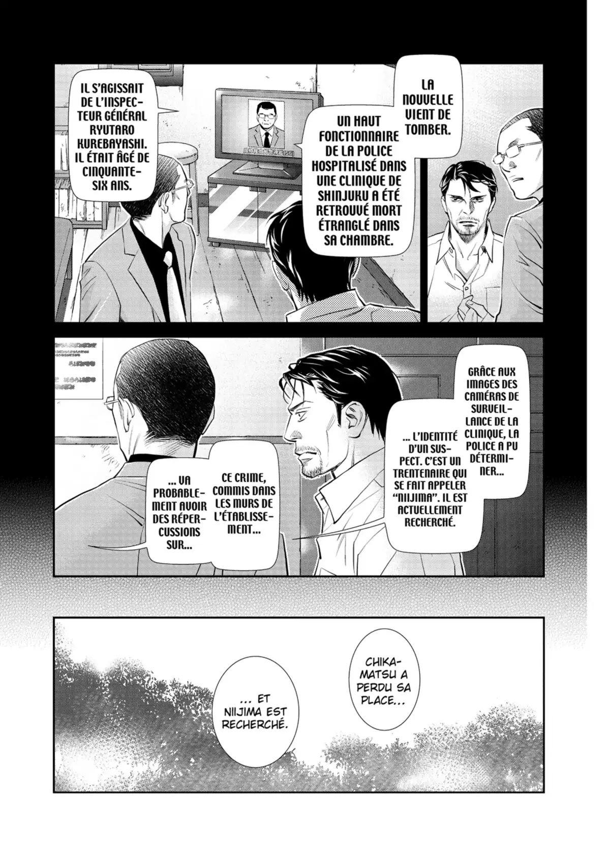 Yukito Volume 5 page 98
