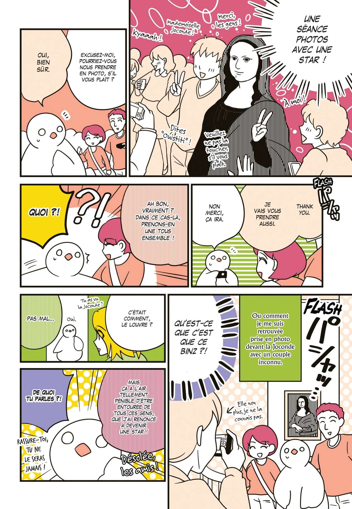 Un Pigeon à Paris Volume 2 page 76
