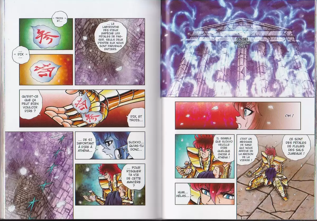 Saint Seiya – Next Dimension – Le mythe d’Hadès Volume 7 page 32