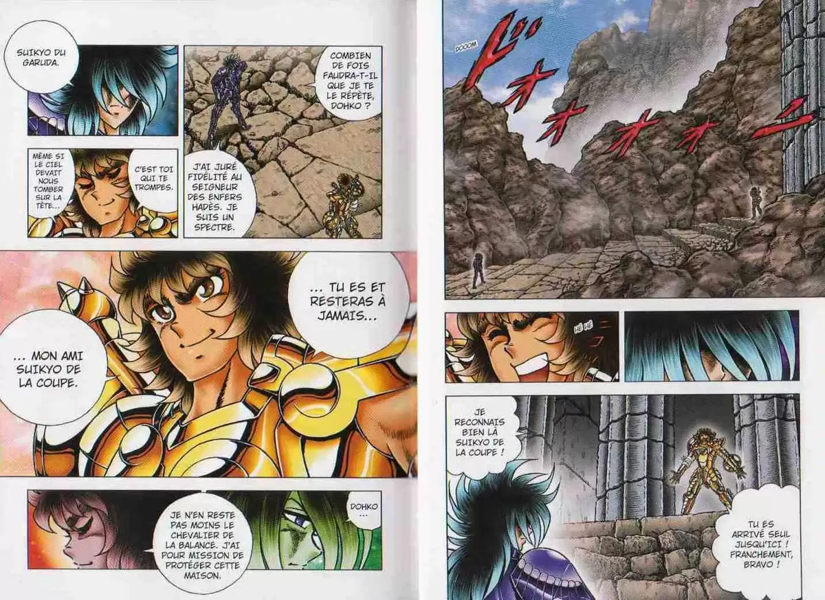 Saint Seiya – Next Dimension – Le mythe d’Hadès Volume 8 page 11