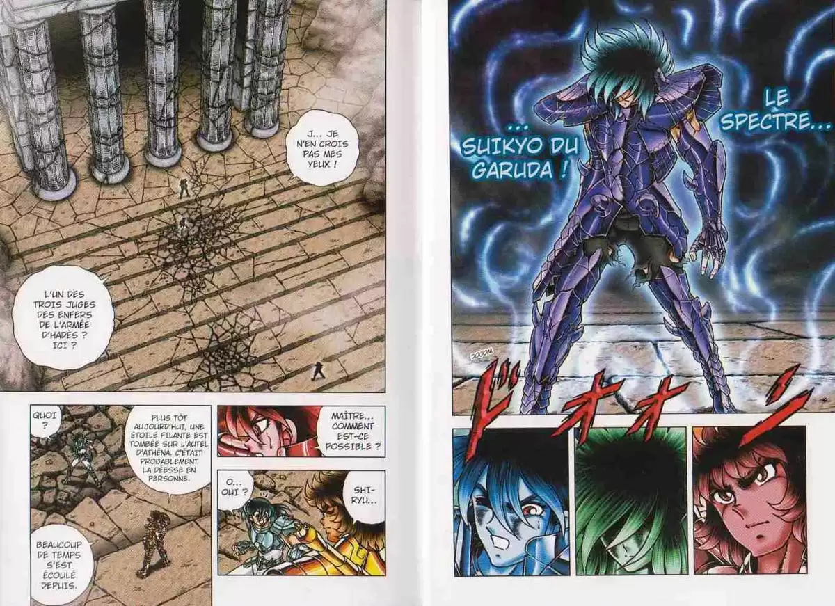 Saint Seiya – Next Dimension – Le mythe d’Hadès Volume 8 page 8