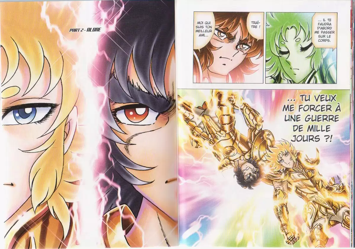 Saint Seiya – Next Dimension – Le mythe d’Hadès Volume 1 page 12