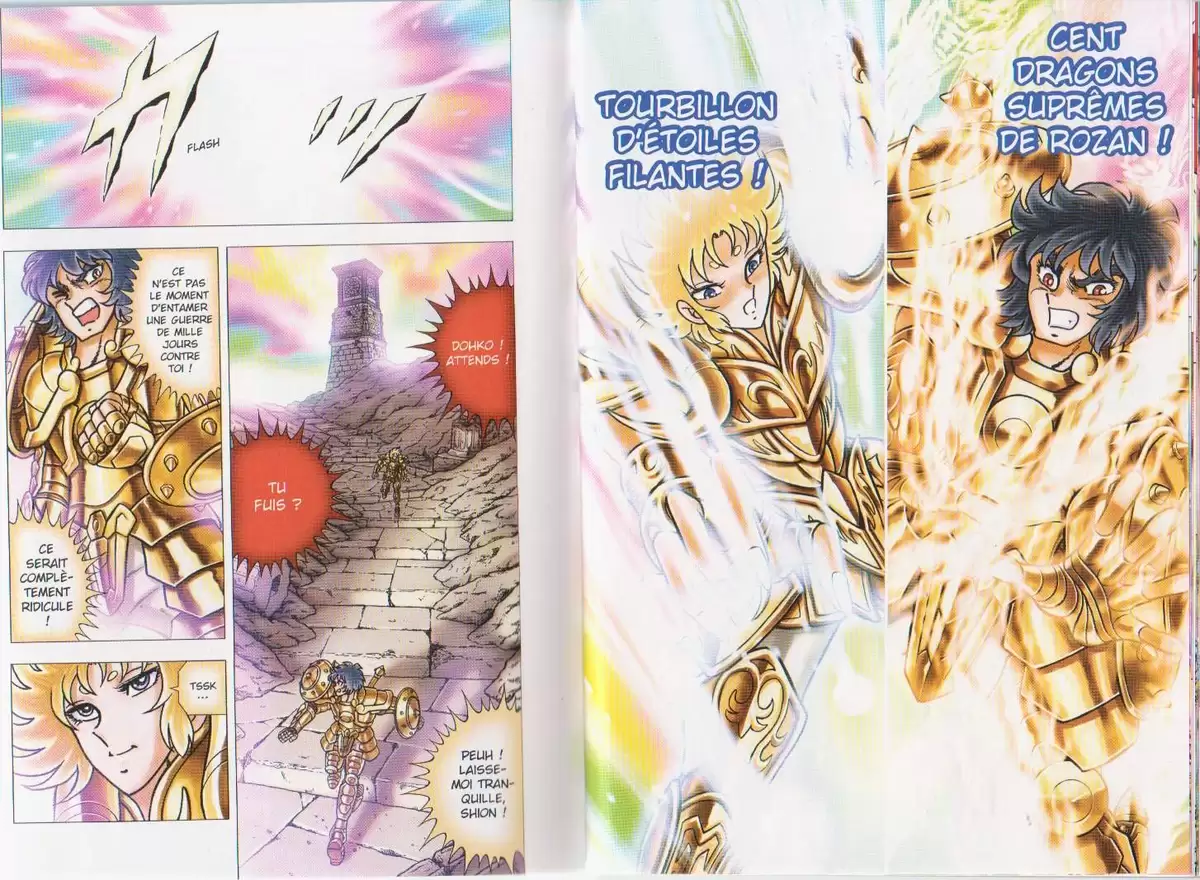 Saint Seiya – Next Dimension – Le mythe d’Hadès Volume 1 page 13