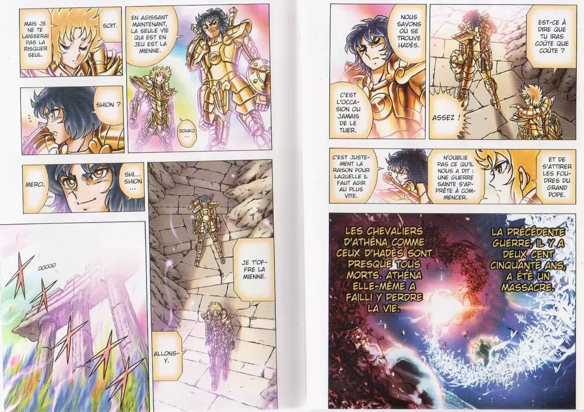 Saint Seiya – Next Dimension – Le mythe d’Hadès Volume 1 page 14