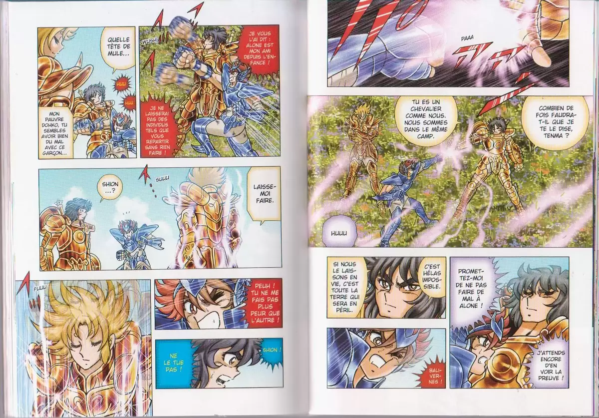 Saint Seiya – Next Dimension – Le mythe d’Hadès Volume 1 page 31