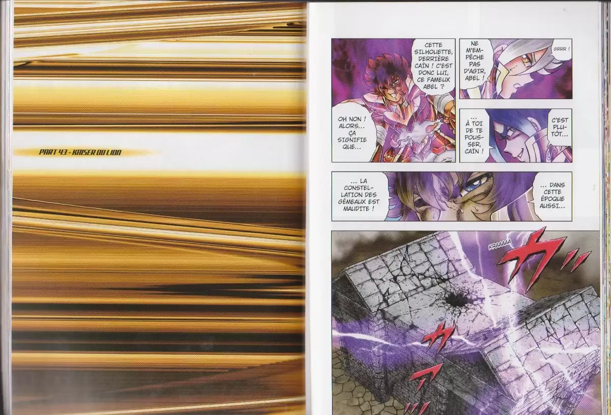 Saint Seiya – Next Dimension – Le mythe d’Hadès Volume 6 page 25